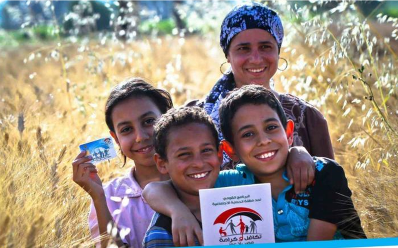 بعد تمديد منحة الـ400 جنيه في معاش تكافل وكرامة.. اطلع على موعد صرفها